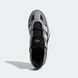 Фотографія Кросівки чоловічі Adidas Niteball (GW2017) 2 з 6 | SPORTKINGDOM
