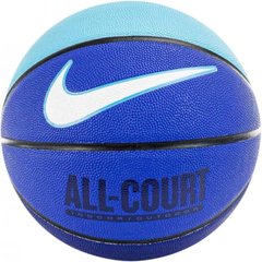 Nike All Court (N.100.4369.425.07), 7, WHS, 10% - 20%, 1-2 дні