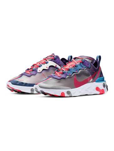 Nike store react orbit