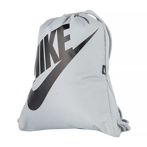 Nike heritage best sale drawstring backpack