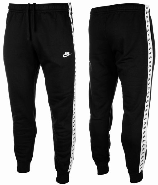 Спортивный костюм мужской Nike Essential Hooded Tracksuit (DM6838-010), L, WHS, 20% - 30%, 1-2 дня