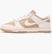 Фотографія Кросівки жіночі Nike Dunk Low Nn Biege Sail (DD1873-200) 1 з 7 | SPORTKINGDOM