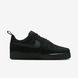 Фотографія Кросівки чоловічі Nike Air Force 1 Low Multi-Swoosh (DZ4514-001) 2 з 8 | SPORTKINGDOM