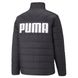 Фотографія Куртка чоловіча Puma Ess+ Padded Jacket (84934901) 2 з 2 | SPORTKINGDOM
