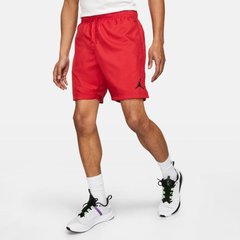 Шорти чоловічі Nike M J Jumpman Poolside Short (CZ4751-687), L, WHS