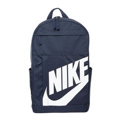 Рюкзак Nike Nk Elmntl Bkpk - 2.0 (BA5876-451), NS, WHS