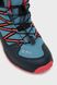 Фотография Ботинки детские Cmp Kids Sirius Mid Hiking Shoes (3Q48364J-05BE) 4 из 5 | SPORTKINGDOM