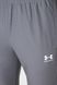 Фотография Спортивный костюм мужской Under Armour M Challenger Tracksuit (6004052-025) 5 из 5 | SPORTKINGDOM