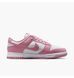 Фотографія Кросівки жіночі Nike Dunk Low Next Nature (DD1873-112) 3 з 8 | SPORTKINGDOM