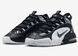 Фотография Кроссовки мужские Nike Air Max Penny (FD0783-010) 1 из 5 | SPORTKINGDOM