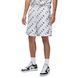 Фотография Шорты мужские Jordan Essentials White (DX9673-100) 1 из 5 | SPORTKINGDOM