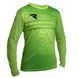 Фотографія Футболка унісекс Redline Green/Yellow Gk Shirt (RLCL23) 1 з 2 | SPORTKINGDOM