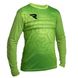 Фотография Футболка унисекс Redline Green/Yellow Gk Shirt (RLCL23) 1 из 2 | SPORTKINGDOM