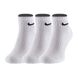 Фотографія Шкарпетки Nike U Nk Everyday Cush Ankle 3Pr (SX7667-100) 1 з 2 | SPORTKINGDOM
