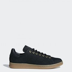 Кросівки чоловічі Adidas Stan Smith (B37872), 40, WHS