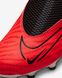 Фотографія Бутси унісекс Nike Jr. Phantom Gx Academy (DD9546-600) 9 з 10 | SPORTKINGDOM