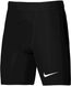 Фотографія Термобілизна чоловіча Nike Pro Dri-Fit Strike (DH8128-010) 1 з 2 | SPORTKINGDOM