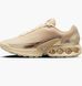 Фотография Кроссовки женские Nike Air Max Dn (HV4861-200) 1 из 7 | SPORTKINGDOM