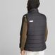 Фотография Куртка мужская Puma Ess Padded Vest (84893901) 2 из 2 | SPORTKINGDOM