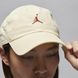 Фотография Кепка Jordan Club Cap Adjustable Unstructured Hat (FD5185-163) 6 из 6 | SPORTKINGDOM