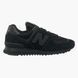 Фотография Кроссовки мужские New Balance 574 Classic (ML574EVE) 3 из 10 | SPORTKINGDOM