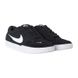 Фотографія Кросівки унісекс Nike Sb Force 58 (CZ2959-001) 5 з 5 | SPORTKINGDOM