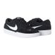 Фотографія Кросівки унісекс Nike Sb Force 58 (CZ2959-001) 1 з 5 | SPORTKINGDOM