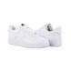 Фотографія Кросівки жіночі Nike Air Force 1 07 Flyease (DX5883-100) 1 з 5 | SPORTKINGDOM
