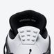 Фотографія Кросівки жіночі Jordan 4 Retro Gs 'Diy' (DC4101-100) 9 з 9 | SPORTKINGDOM