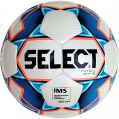 М'яч Select Mimas White (SELECT MIMAS WHITE), 4, WHS