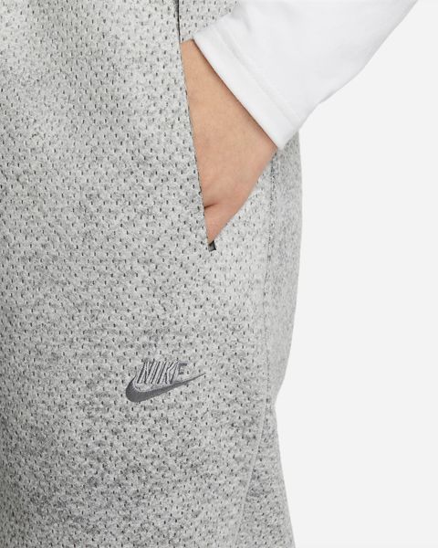 Брюки унисекс Nike Forward Pants Men's Pants (DQ4266-084), M, WHS, 40% - 50%, 1-2 дня