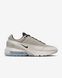 Фотография Кроссовки мужские Nike Air Max Pulse Cobblestone (DR0453-004) 3 из 5 | SPORTKINGDOM