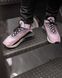 Фотографія Кросівки жіночі Nike Air Max 2090 (CT1876-600) 1 з 7 | SPORTKINGDOM