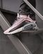 Фотографія Кросівки жіночі Nike Air Max 2090 (CT1876-600) 4 з 7 | SPORTKINGDOM