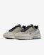 Фотография Кроссовки мужские Nike Air Max Pulse Cobblestone (DR0453-004) 1 из 5 | SPORTKINGDOM