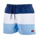 Фотографія Шорти чоловічі Ellesse Cielo Swim Short (SHR04797-344) 1 з 2 | SPORTKINGDOM