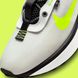 Фотографія Кросівки чоловічі Nike Air Max 2021 (DH5134-100) 6 з 7 | SPORTKINGDOM