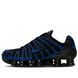 Фотография Кроссовки мужские Nike Shox Tl (IH1338-002) 1 из 6 | SPORTKINGDOM