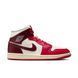 Фотографія Кросівки жіночі Jordan W Air Jordan 1 Mid (BQ6472-119) 3 з 4 | SPORTKINGDOM