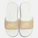 Фотография Тапочки женские Nike Victori One Slide (CN9677-108) 1 из 5 | SPORTKINGDOM