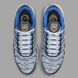 Фотография Кроссовки мужские Nike Air Max Plus Se (DQ3981-001) 4 из 8 | SPORTKINGDOM