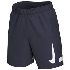 Шорты мужские Nike Academy21 Woven Short (CV1467-451), L, WHS, 30% - 40%, 1-2 дня