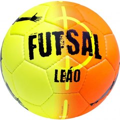Мяч Select Futsal Leao №4 (5703543104529), 4, WHS, 10% - 20%, 1-2 дня