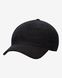 Фотографія Кепка Nike Club Cap (FB5375-010) 1 з 2 | SPORTKINGDOM