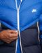 Фотографія Куртка чоловіча Nike Storm-Fit Windrunner (DR9605-480) 4 з 4 | SPORTKINGDOM