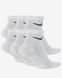Фотографія Шкарпетки Nike Everyday Cushioned Training Ankle Socks (SX7669-100) 2 з 2 | SPORTKINGDOM