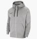 Фотографія Кофта чоловіча Nike Park 26 Full Zip (IB1228-063) 3 з 3 | SPORTKINGDOM