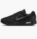 Фотография Кроссовки мужские Nike Air Max Verse (FV1302-001) 1 из 8 | SPORTKINGDOM