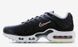 Фотография Кроссовки женские Nike Air Max Plus Tn (Gs) (CD0609-023) 2 из 5 | SPORTKINGDOM