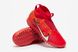 Фотографія Сороконіжки дитячі Nike Air Zoom Mercurial Superfly 9 (FJ0349-600) 1 з 4 | SPORTKINGDOM